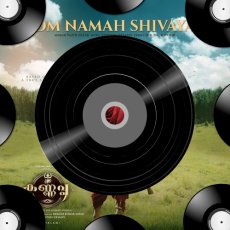 Om Namah Shivaya (From Kannappa) - Telugu Om Namah Shivaya (From Kannappa) - Telugu